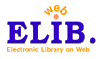 ELIB Logo